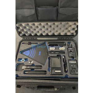 REI ANDRE Deluxe Near-field Detection Receiver